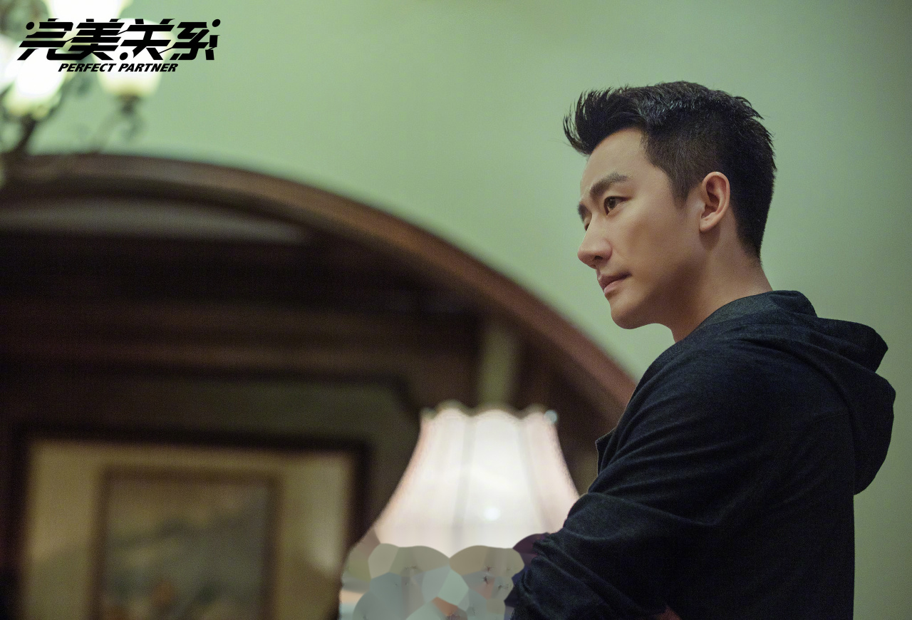 金鹰独播剧场电视剧完美关系剧照 帮别人解决问题的时候,可以忘记自己