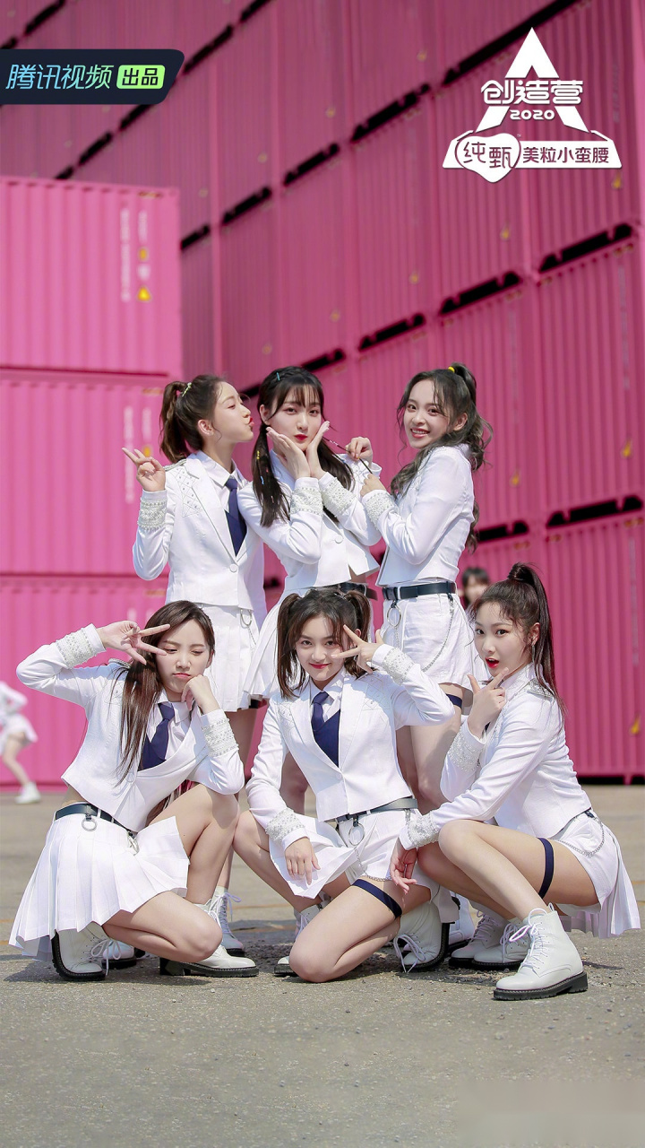 稍息立正站好,抬头挺胸收腰!