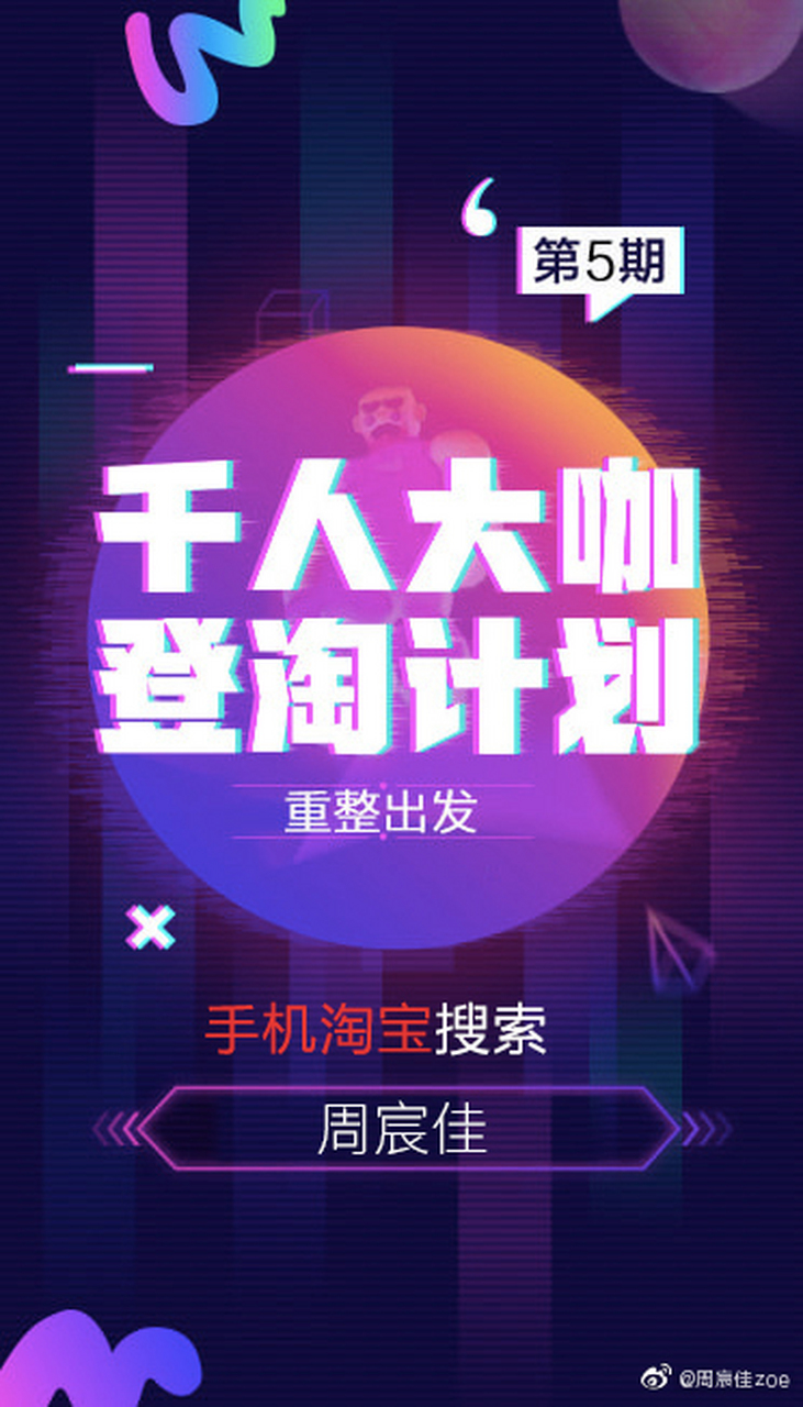 支付宝的旺旺号怎么看_支付宝旺旺号在哪里_支付宝旺旺号