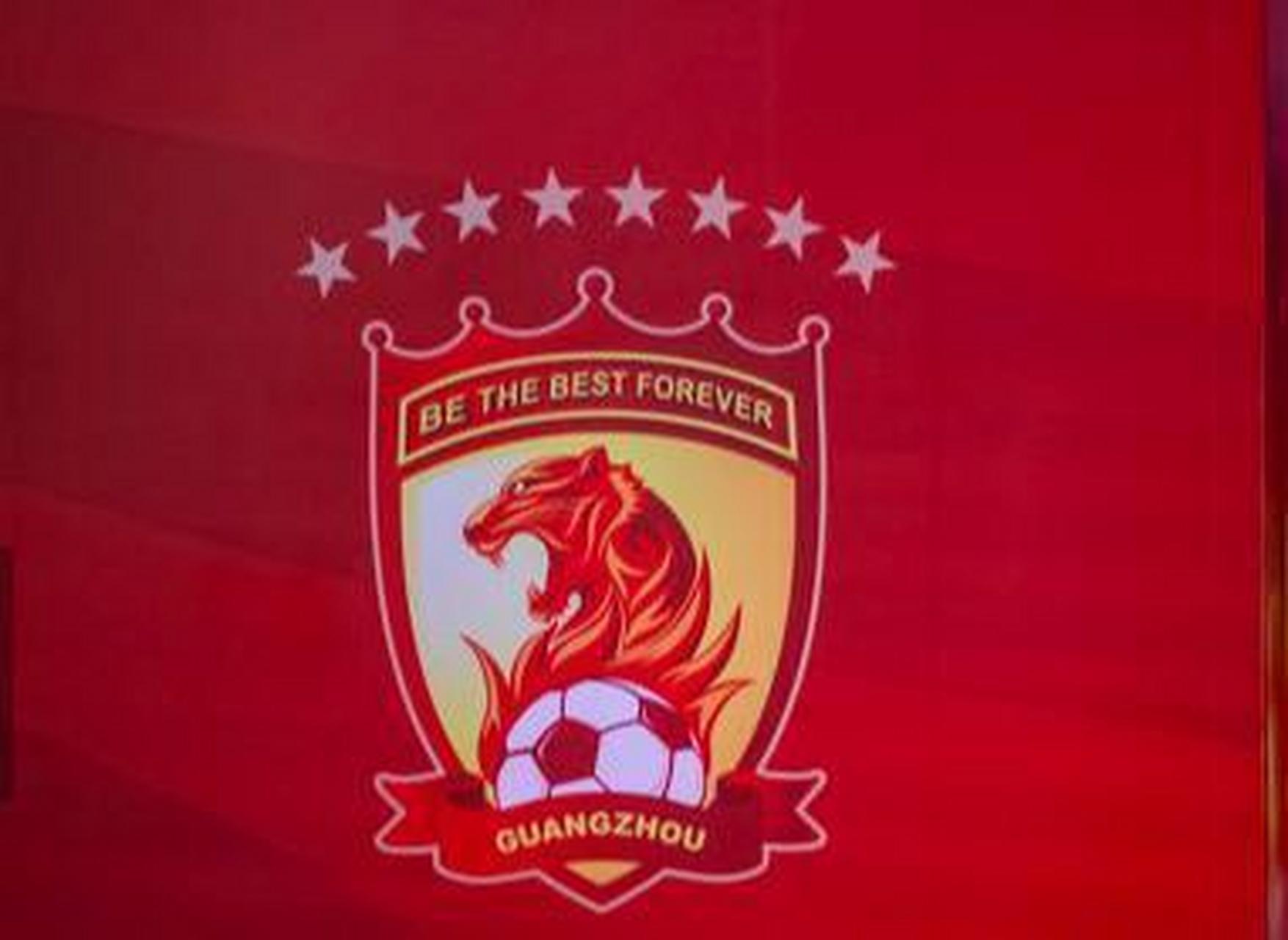 国内媒体:恒大重新提交中性名,改为"恒久远大"  据pp体育报道,广州