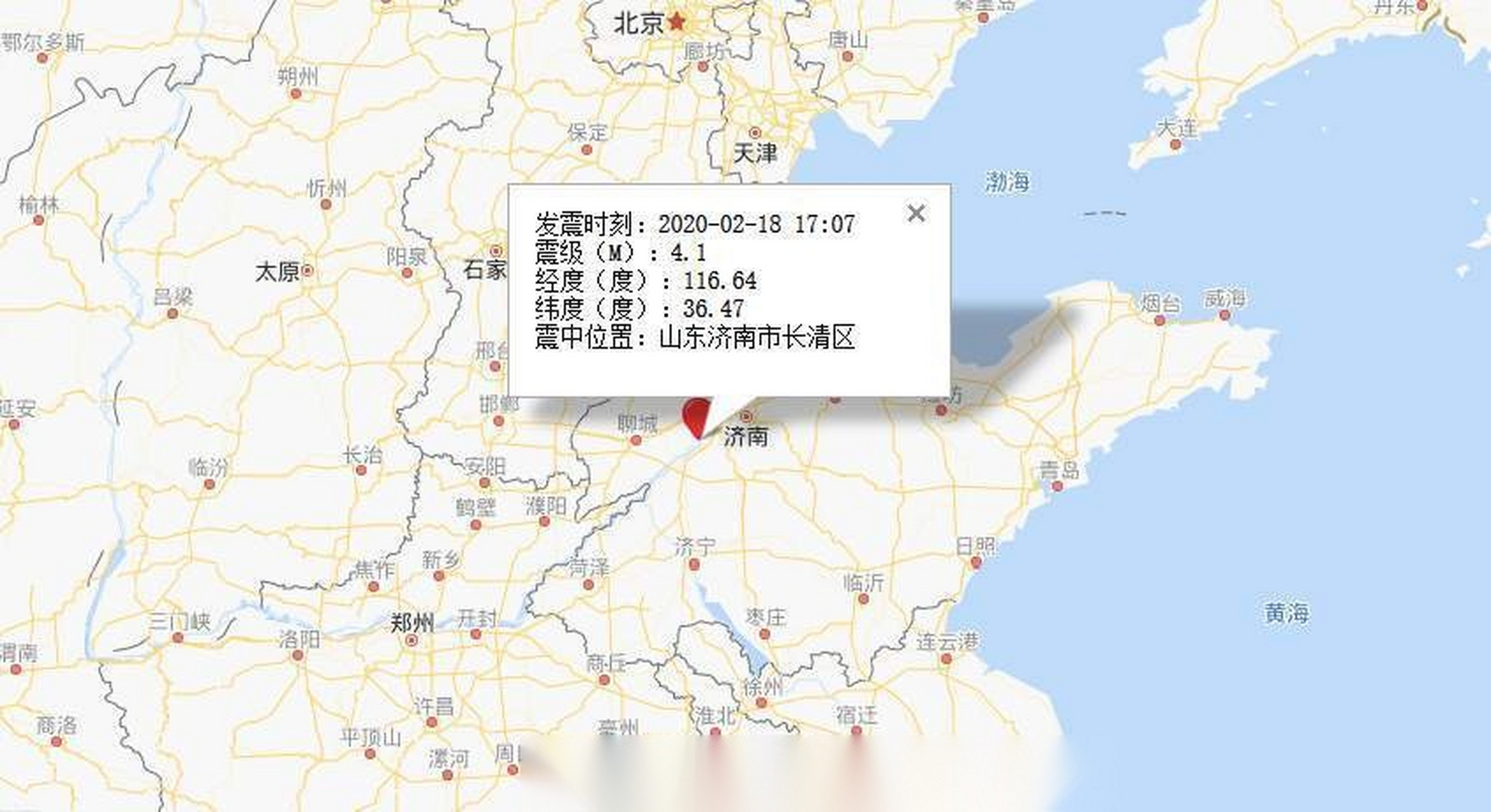 山東省地震局在對地震監測資料分析研判的基礎上認為,原震區再次發生4