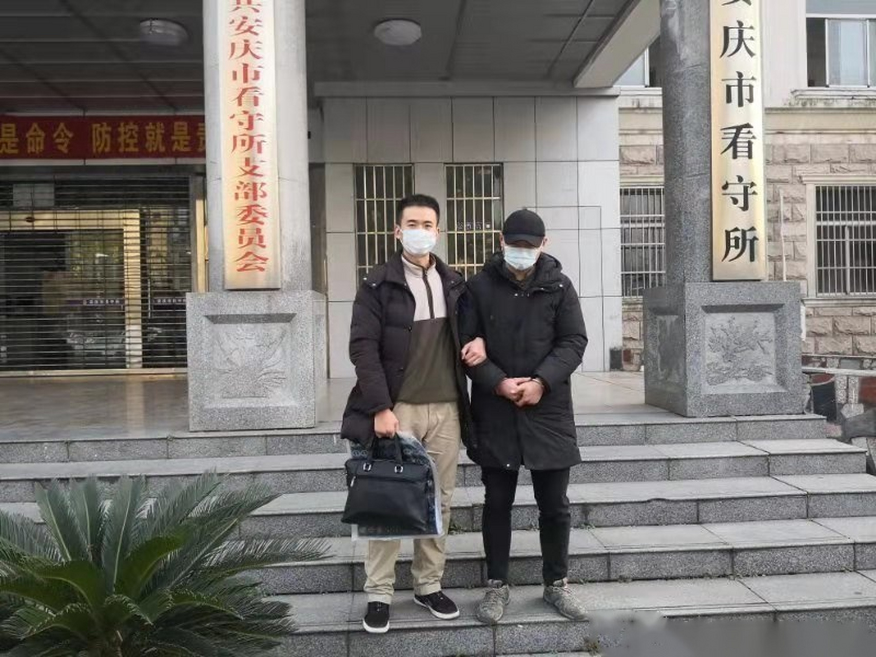 【怀宁县局网安大队协助抓获一名涉恐嫌疑人】近日,怀宁县公安局国保