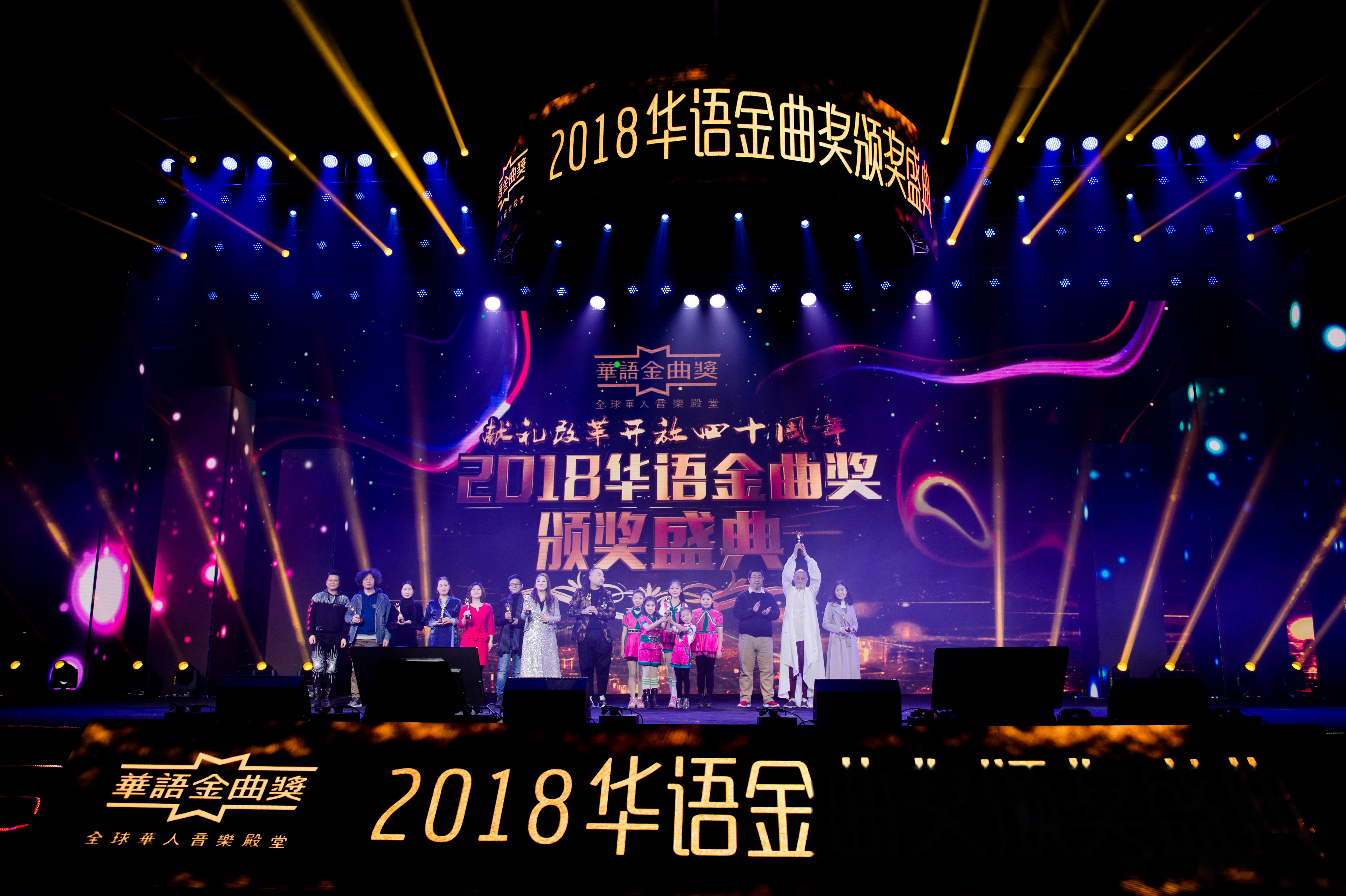 中国新世纪音乐家梁旭新专辑《六度》斩获2018华语金曲奖年度最佳new