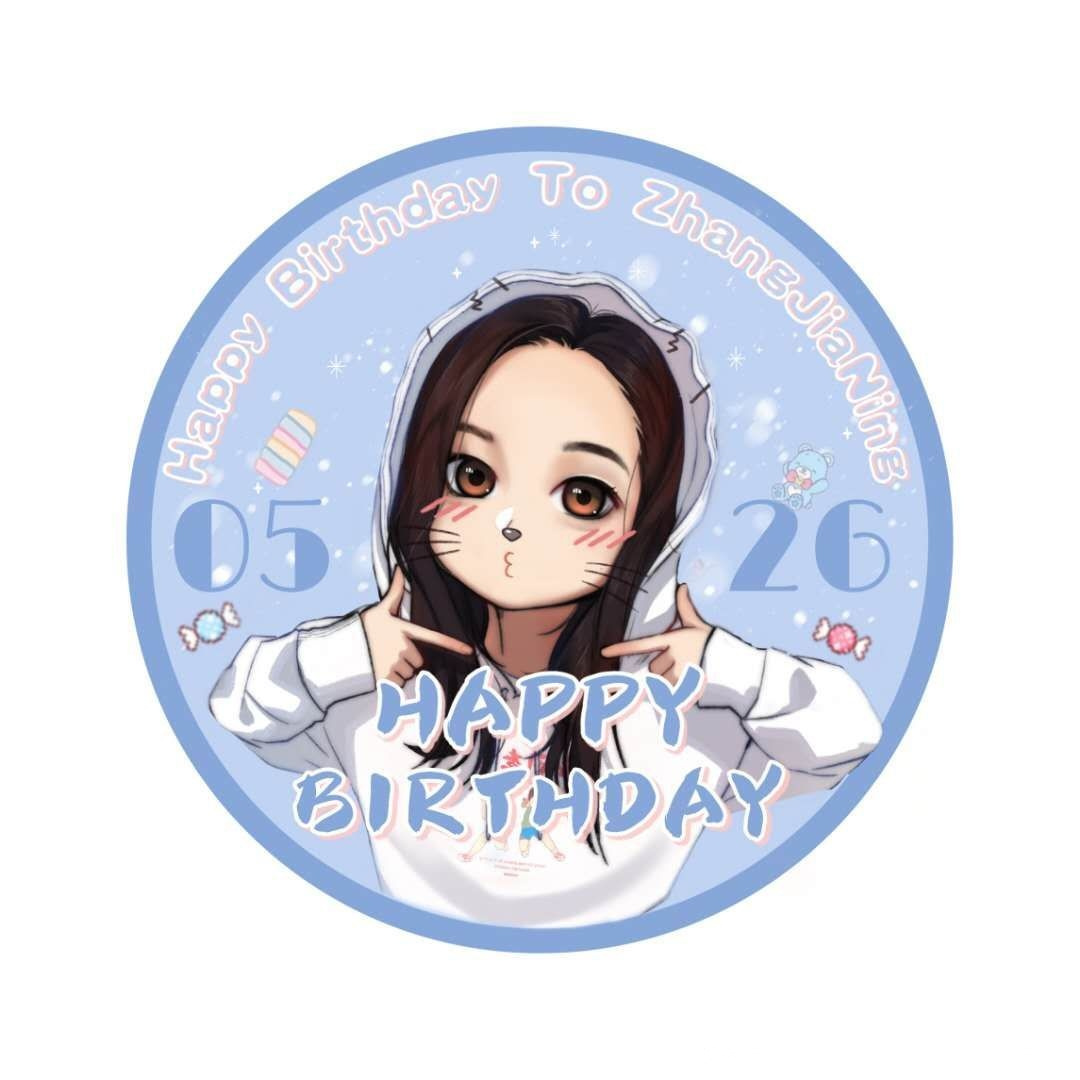 张佳宁# 2020生日应援part4 第二组q版生日应援头像安排上 铃铛们