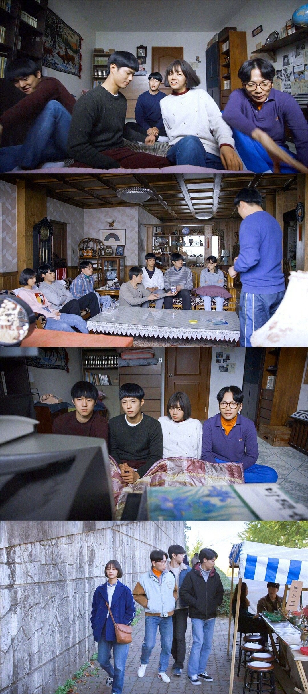 请回答1988壁纸 追过剧的举手    cr. 鲤栗旬