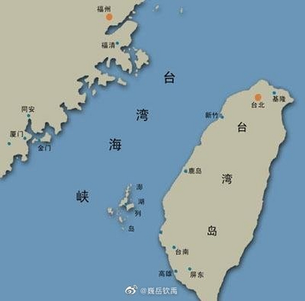 1950年朝鲜战争爆发,美国第七舰队开进台湾海峡,阻碍解放军统一台湾