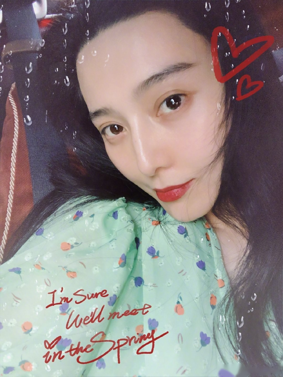 范冰冰发新图片,眼睛好大.