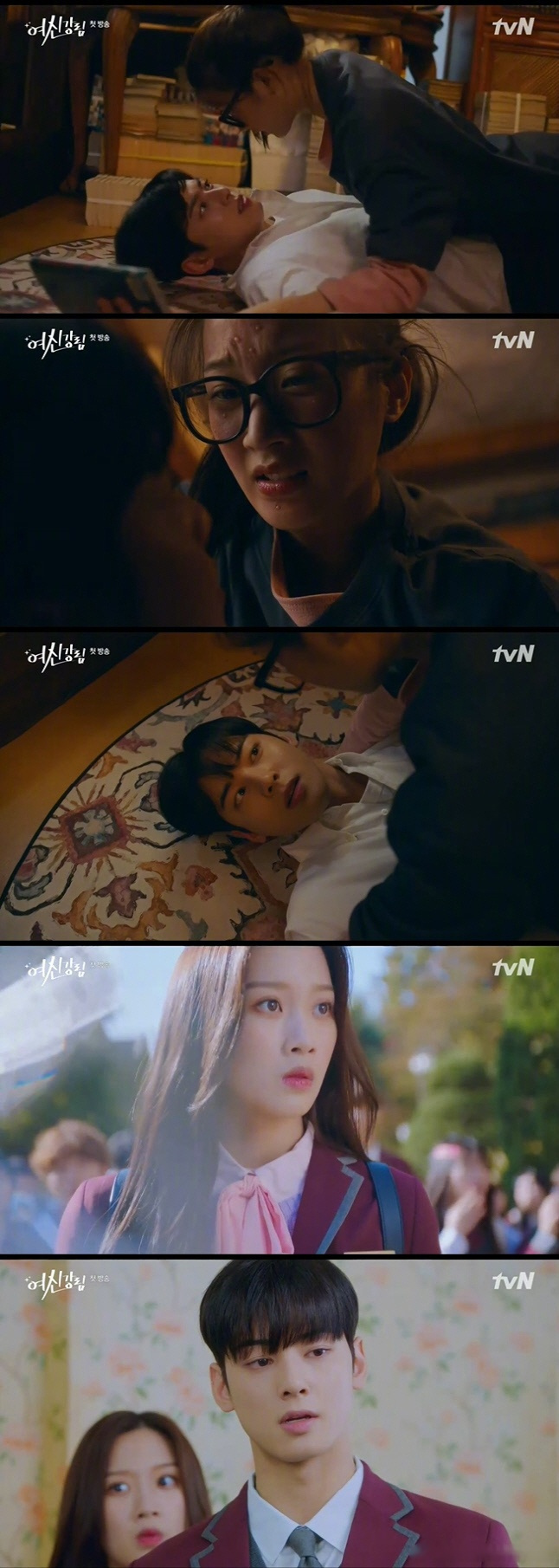 韩剧《#女神降临# 》 首播收视率全国平均3.573%,首尔4.