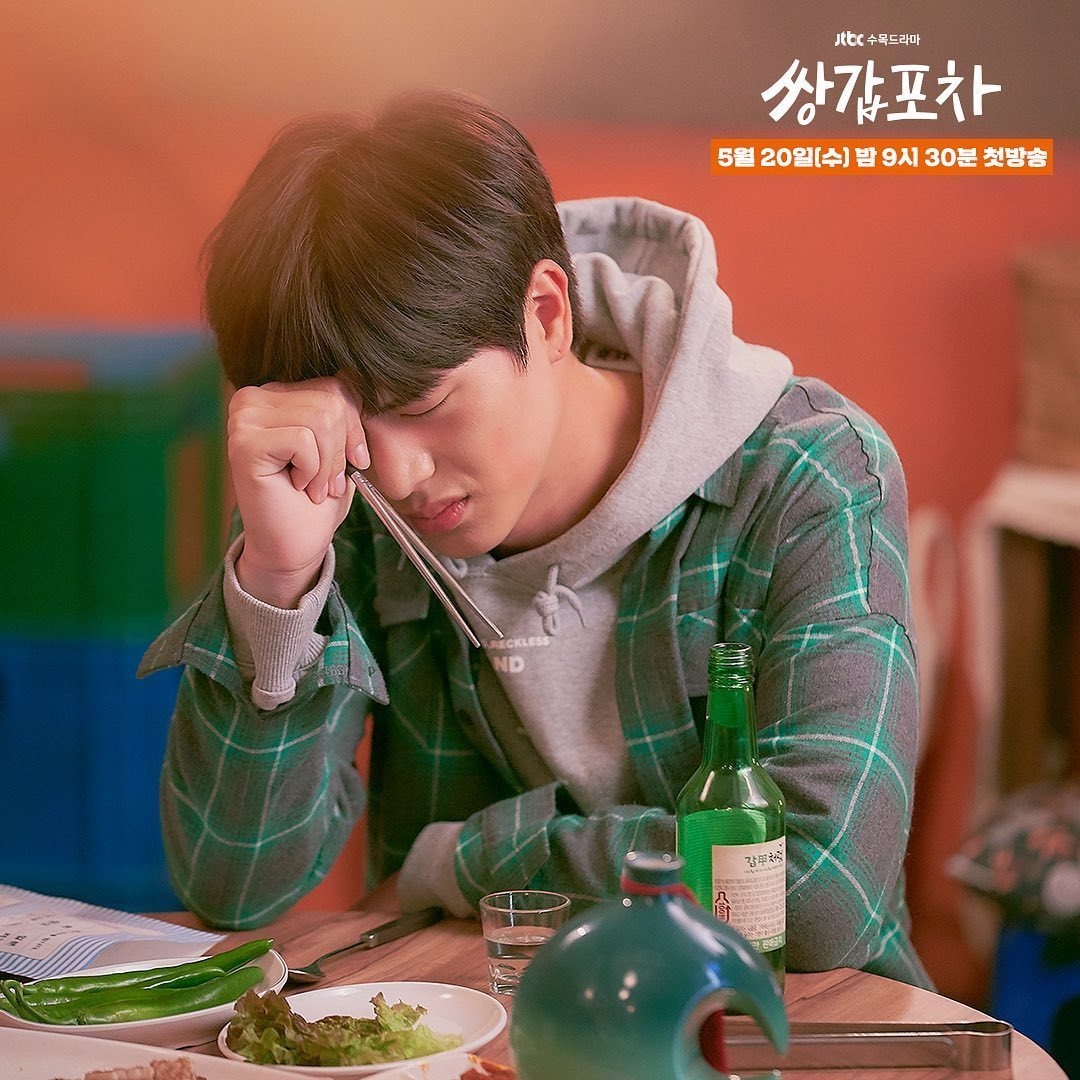 一位是双甲路边摊的老板娘月珠.