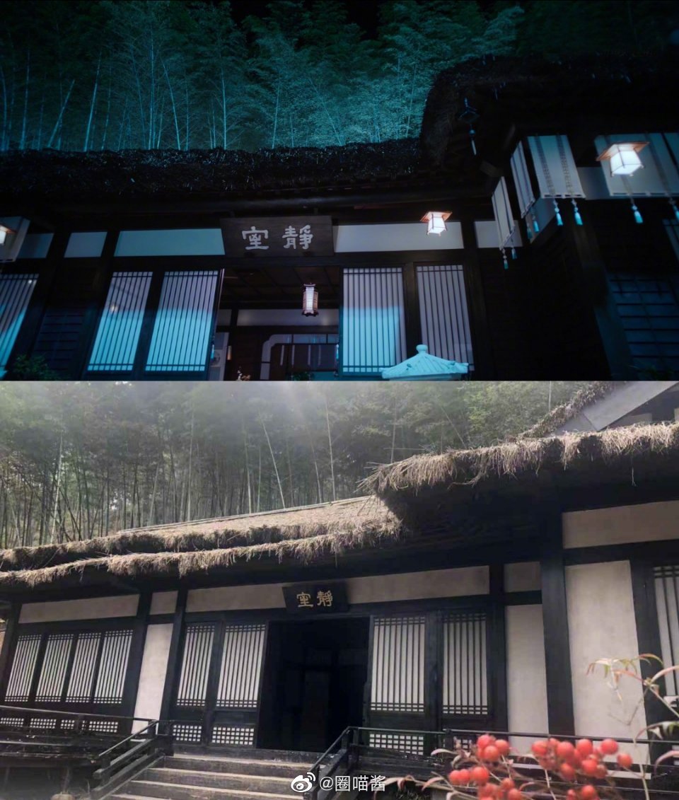 因为19年大火的《陈情令》 看到了贵州的美丽风景吧,有机会一定要去