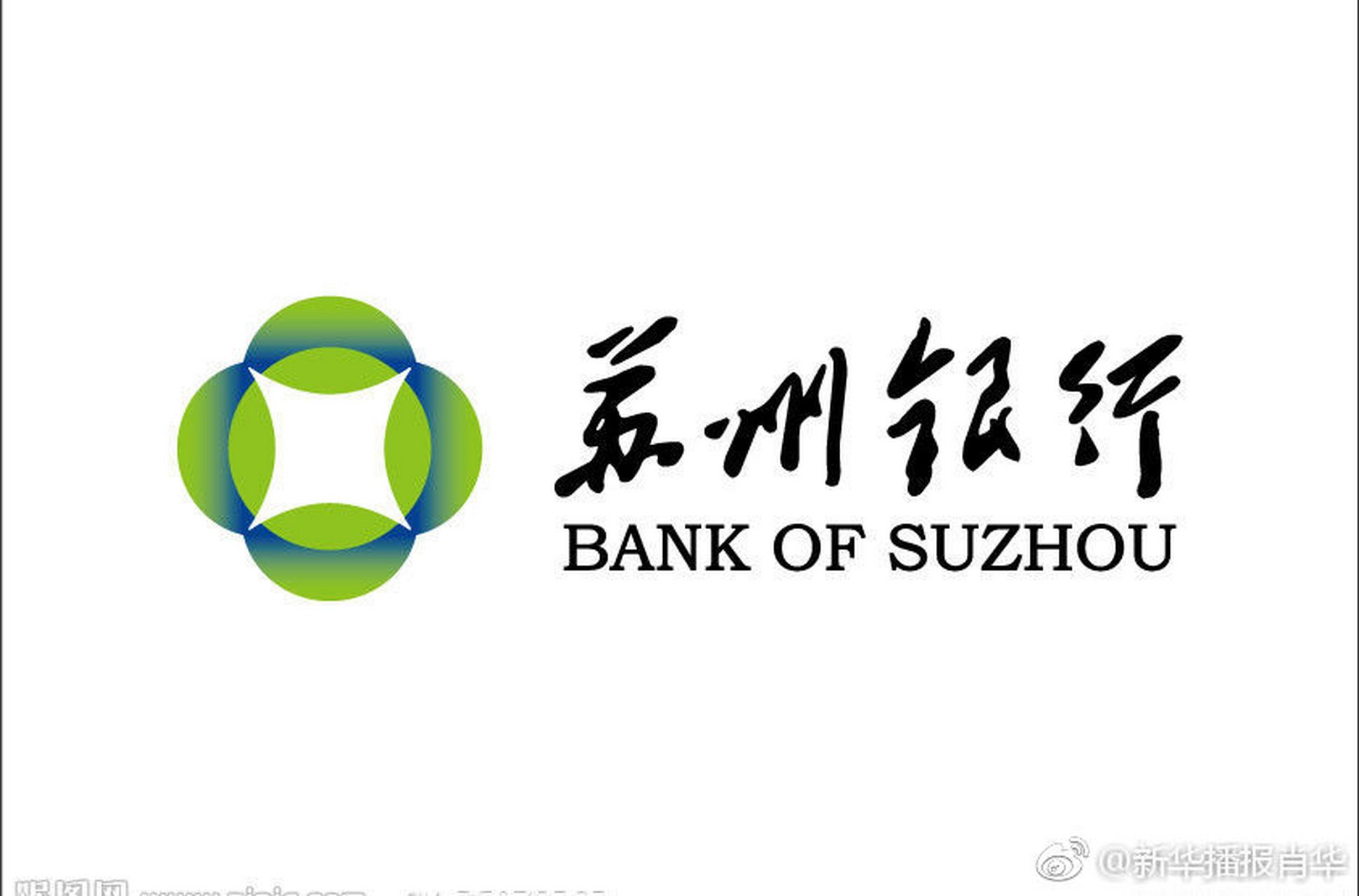 2018年苏州银行宿迁洋河支行被罚45万:未履行应尽管理职责.