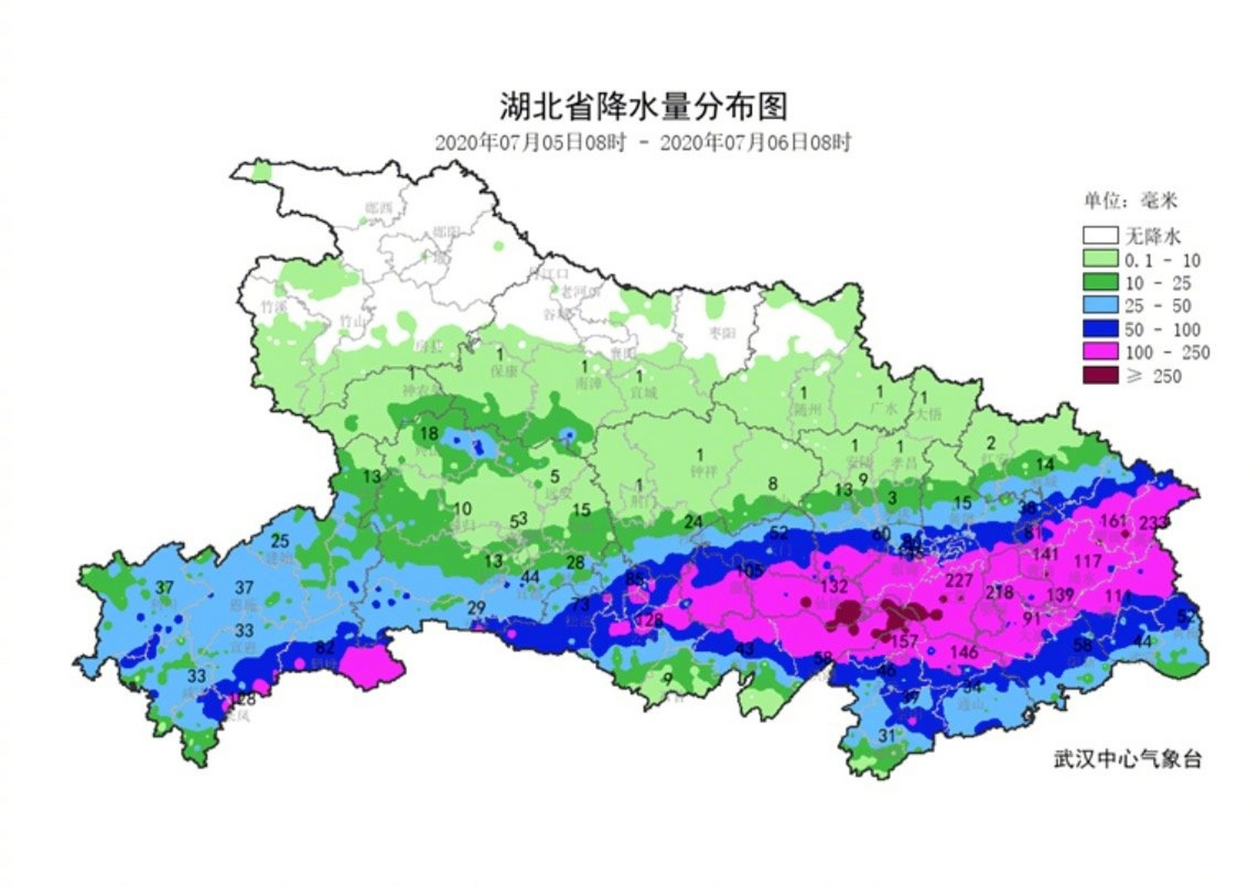 鑑於防汛排澇形勢嚴峻,今天11時,湖北潛江市防指將防汛應急響應提升