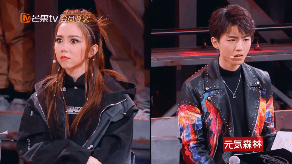 《我们的乐队》来自邓紫棋王俊凯的同款疑惑