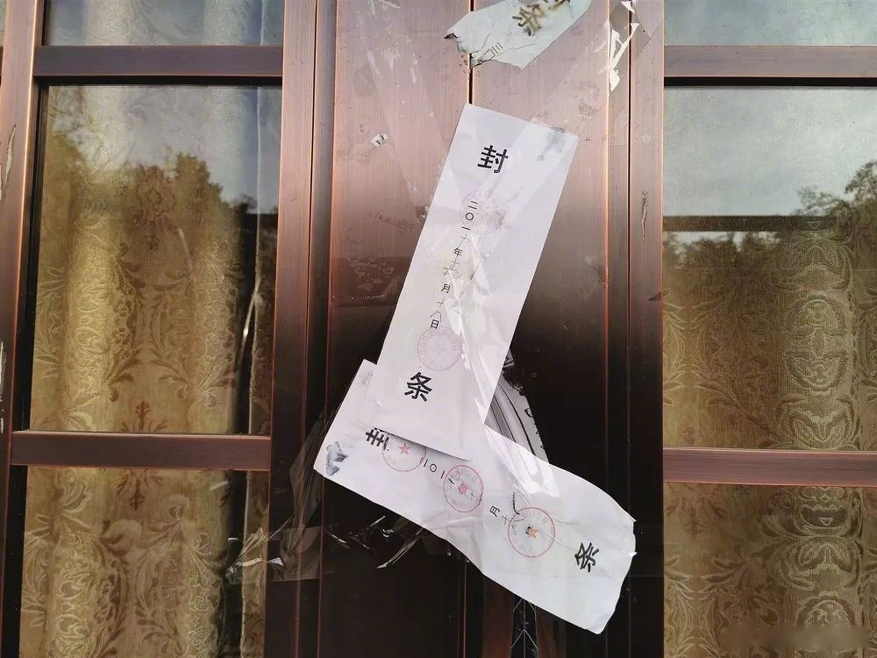 【河南灵宝首富涉黑案调查:抢金矿致11死 曾违规办入警手续】长期从事