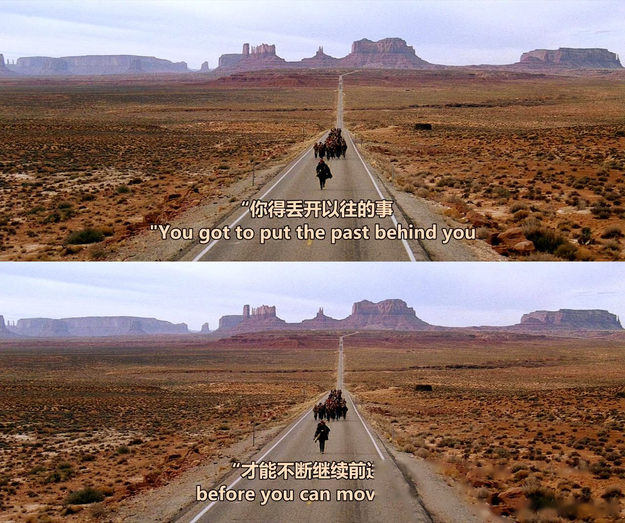 "你得丢开以往的事,才能不断继续前进."#阿甘正传