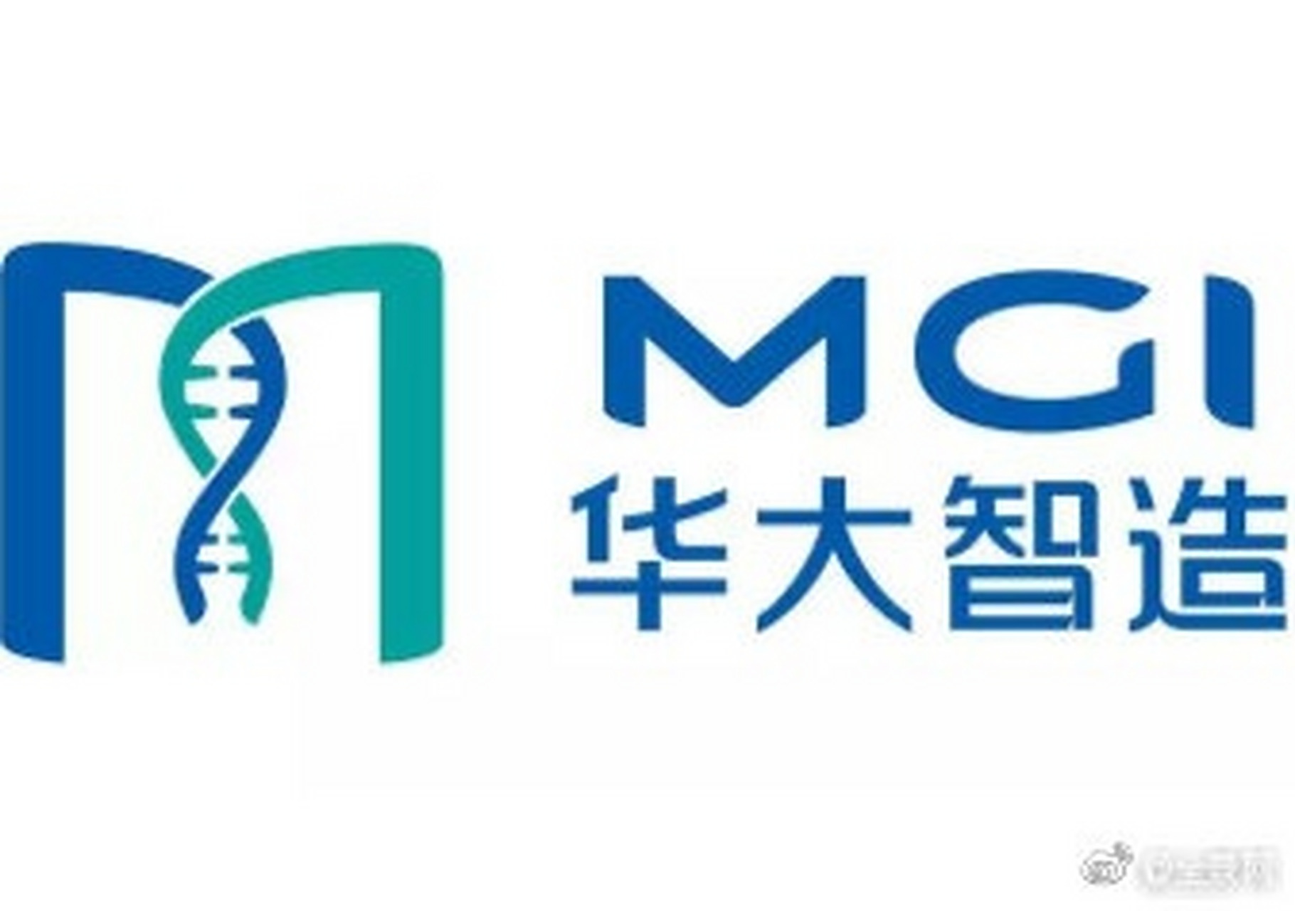 【新一轮专利战 华大智造在美对illumina提起诉讼】华大智造子公司