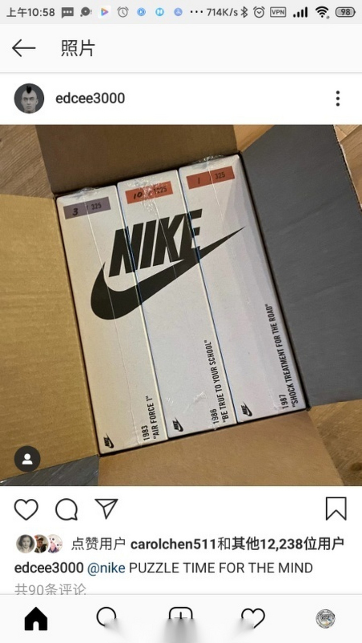 ins已更新  内心贫瘠的人 觅晚风 餐孤独 将东鳞西爪的人间乐事 革作