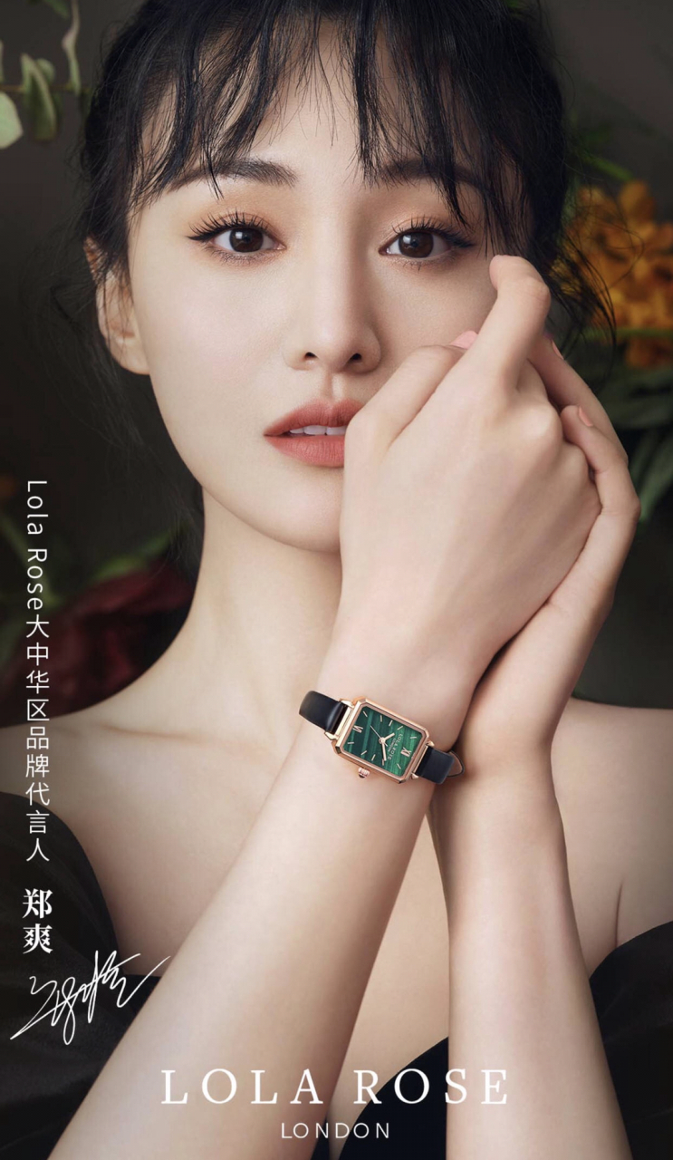 小爽总是为别人着想,尊重郑爽的意见,相信她的决定!