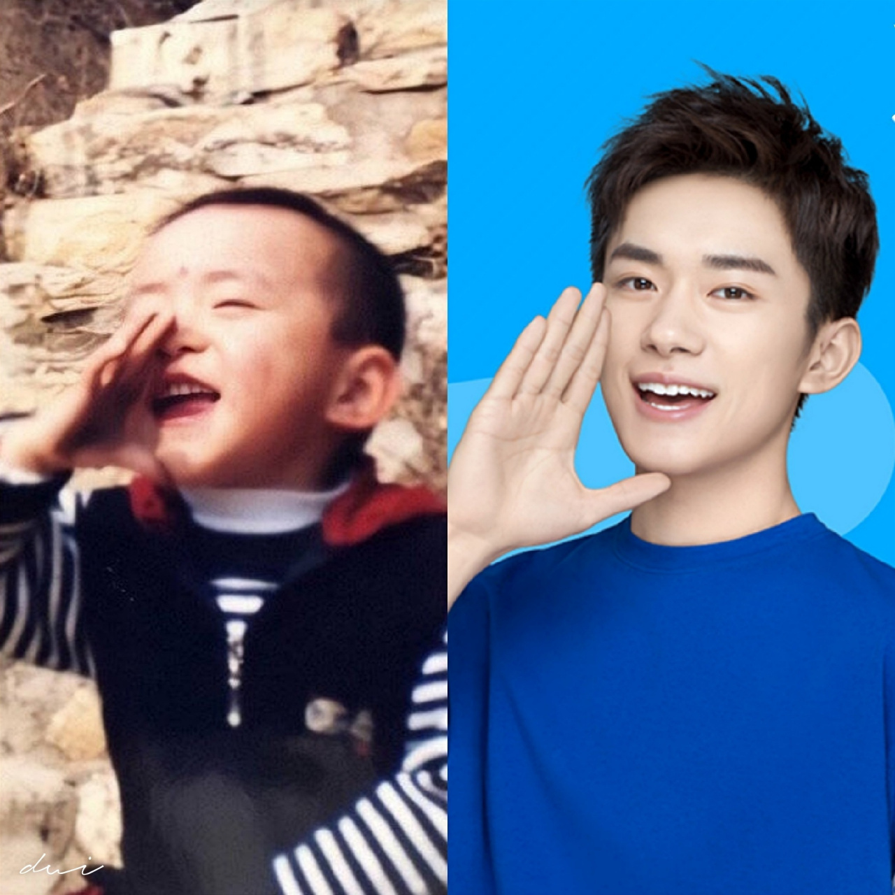 易烊千玺弟弟易烊昱华 哥哥和弟弟都好优秀 !