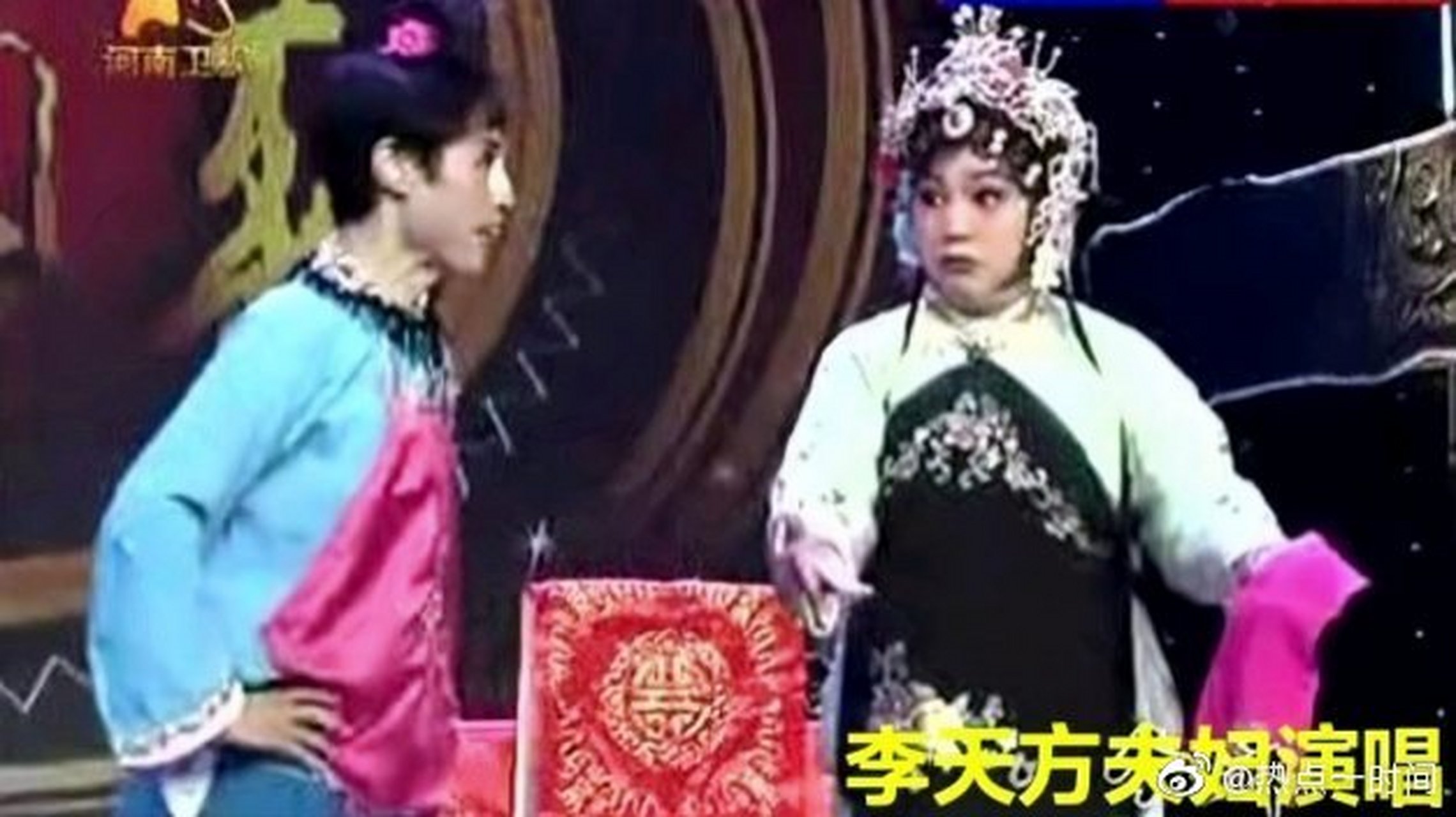 《中原名丑李天方毕松萍演唱曲剧小品《苍娃找亲爹》演得好精彩》此