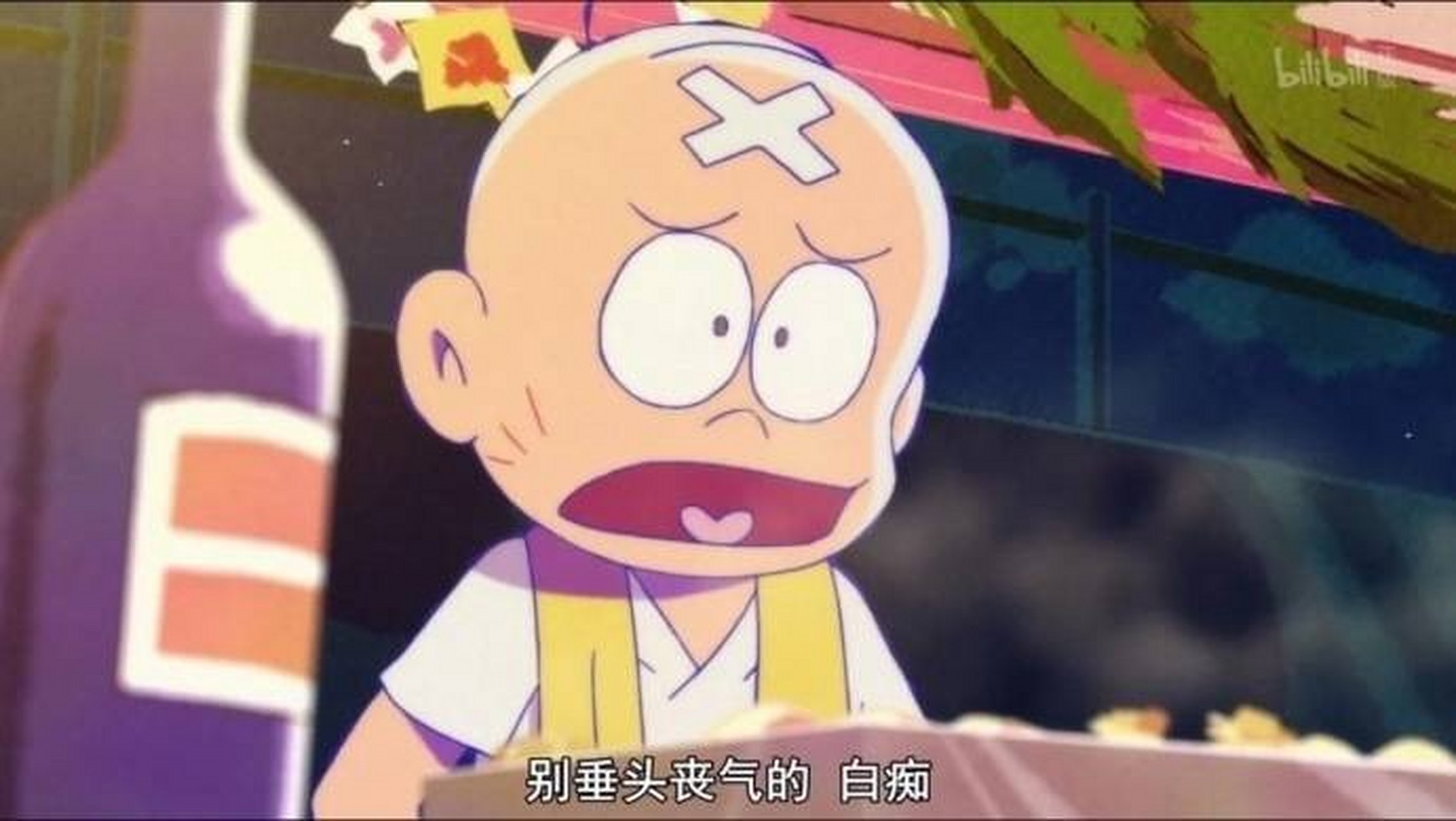 别垂头懊丧的#国考上岸计划#校园创作大赛