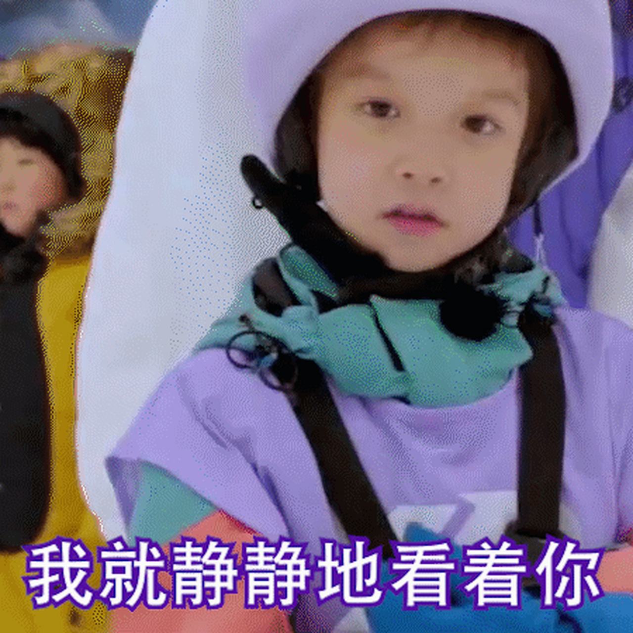 小巨人运动会# #小巨人运动会#  能力超强的紫队,不仅能力满分堪