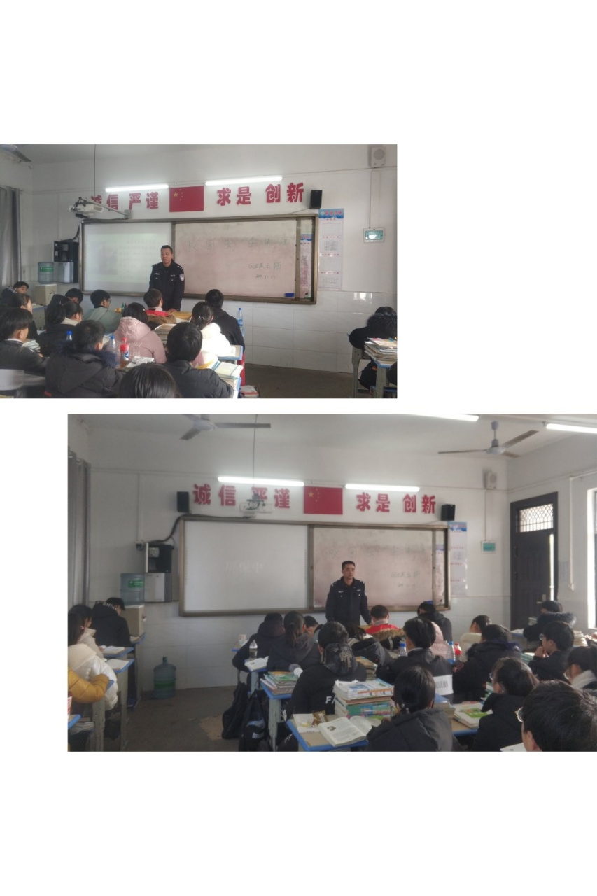 【汉川:回龙派出所在回龙中学开展校园交通安全宣传活动】12月19日,为
