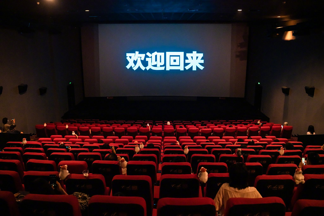 分享一波,首场观影活动现场照片～小动物"走"出屏幕,萌趣欢乐!