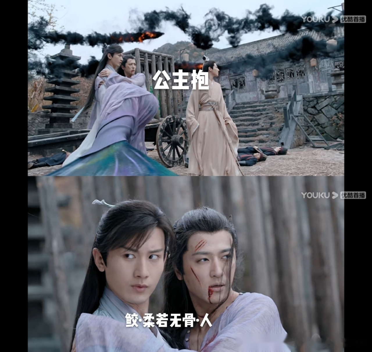 [抱抱]你们也太可爱了吧[笑哭]@电视剧琉璃@电视剧琉璃