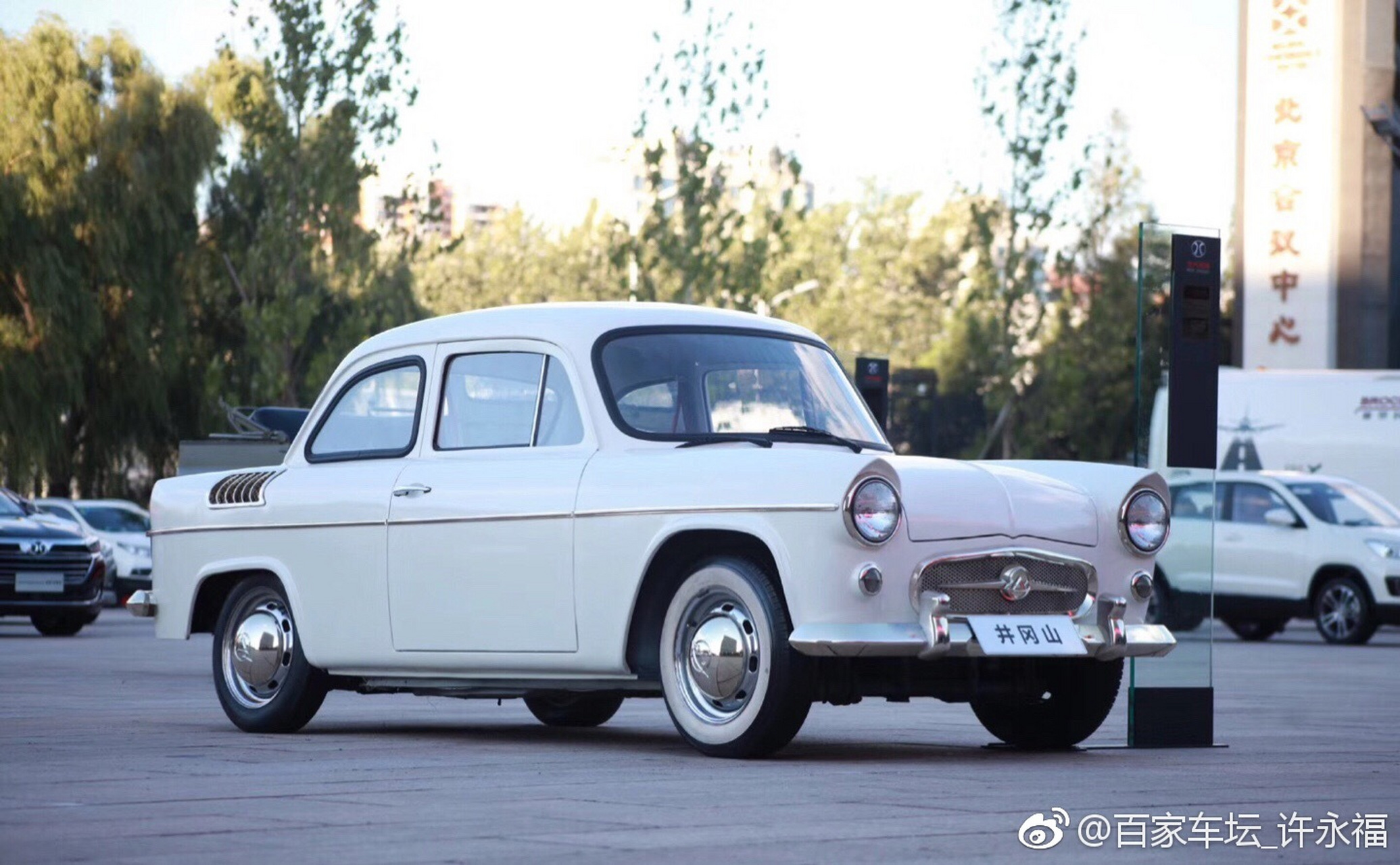 井冈山牌汽车,了解一下!