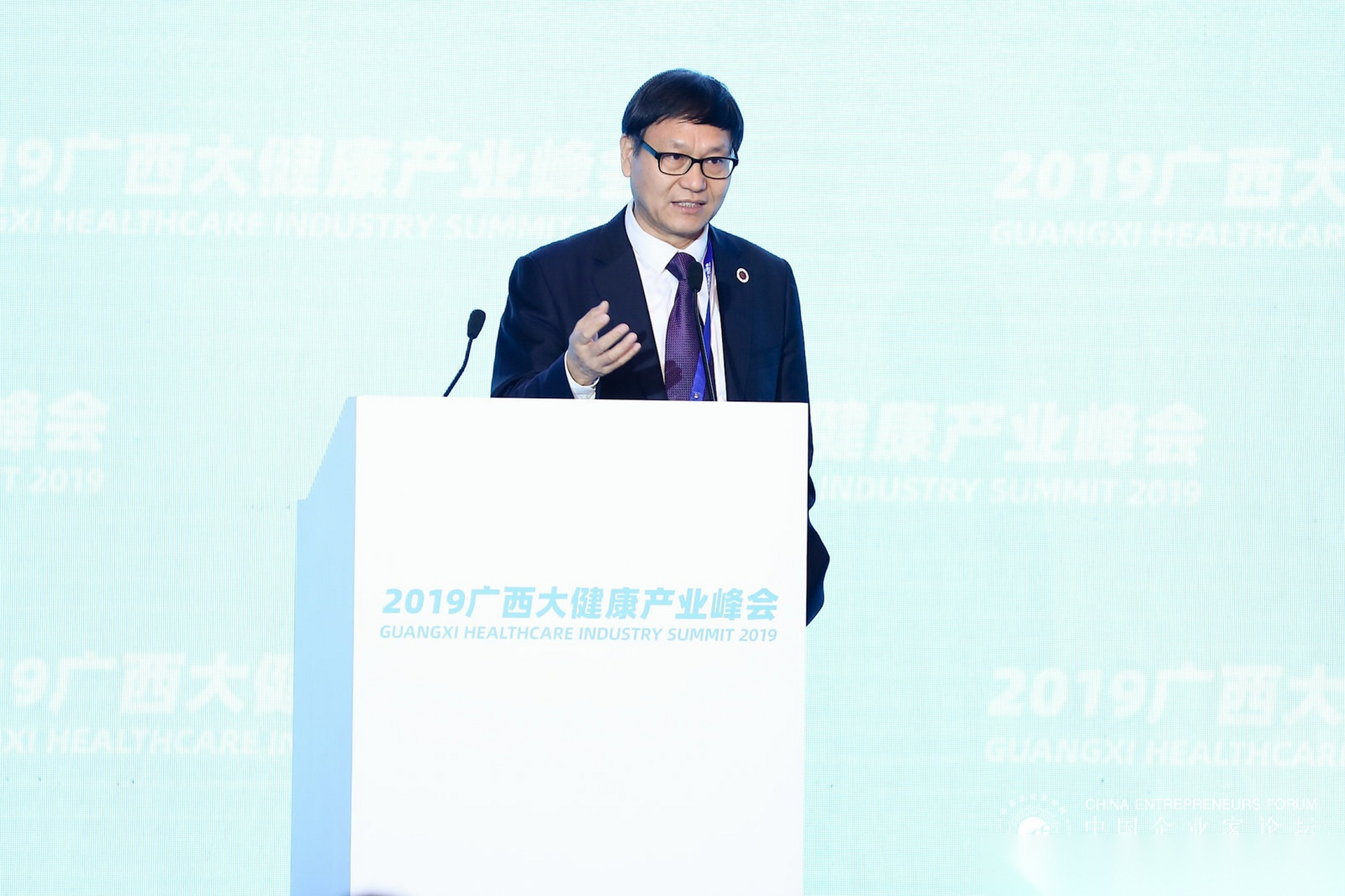 【张学记:我国医疗资源发展不平衡 医保透支很严重】深圳大学副校长在