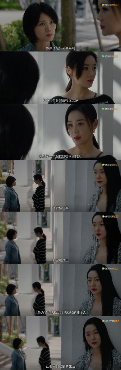 王小艾@袁姗姗 ,陈婉曹曦文工作室 ,劳夫人@吉丽 聚头了,居然还被劳