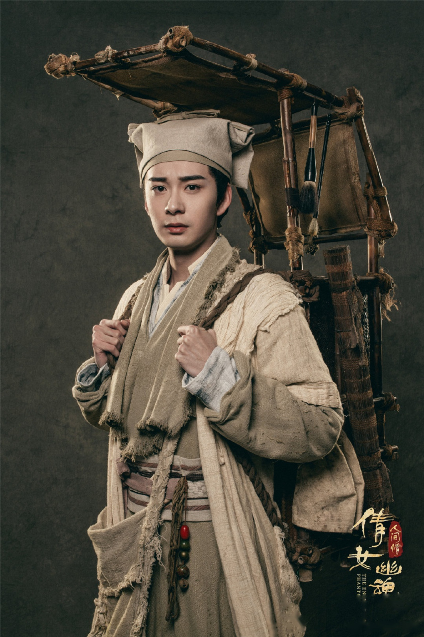 《倩女幽魂人间情》请给小倩和宁采臣的"发糖现场"打分,这个甜度你