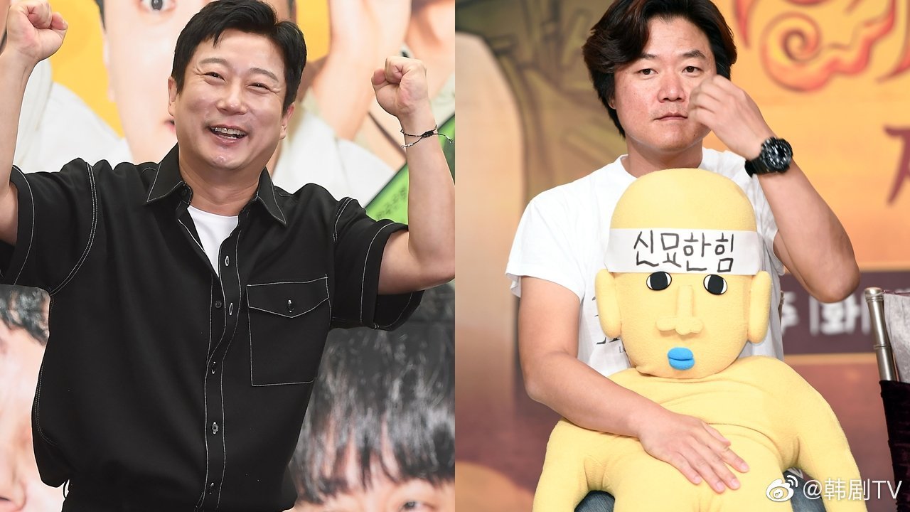 韩剧tv 李秀根 李食堂  我们的综艺担当秀根叔带着他的李食堂来啦!