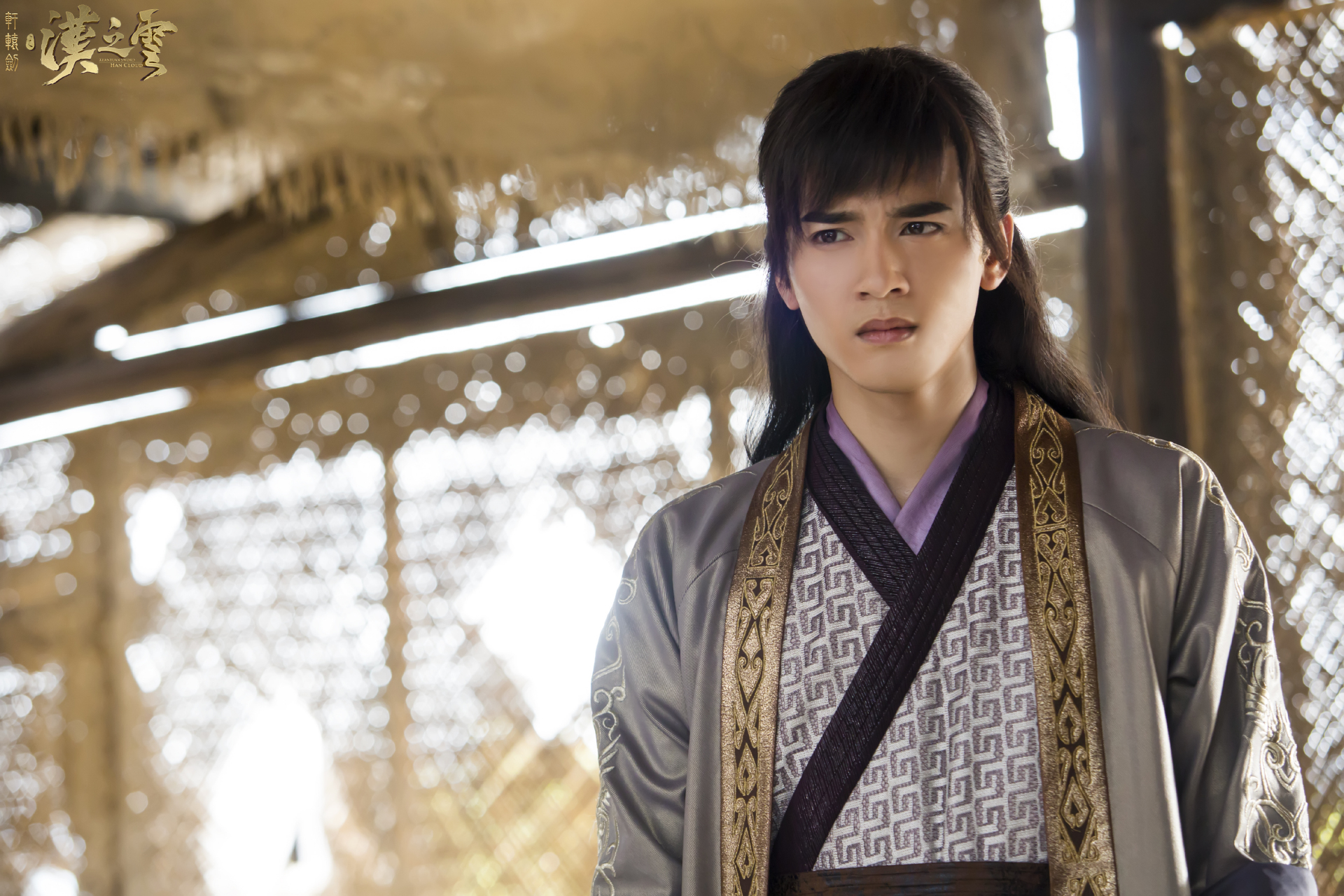 今天是萌翻全场的香囊boy尚章的饰演者李宗霖生日 老云对你期盼已久的