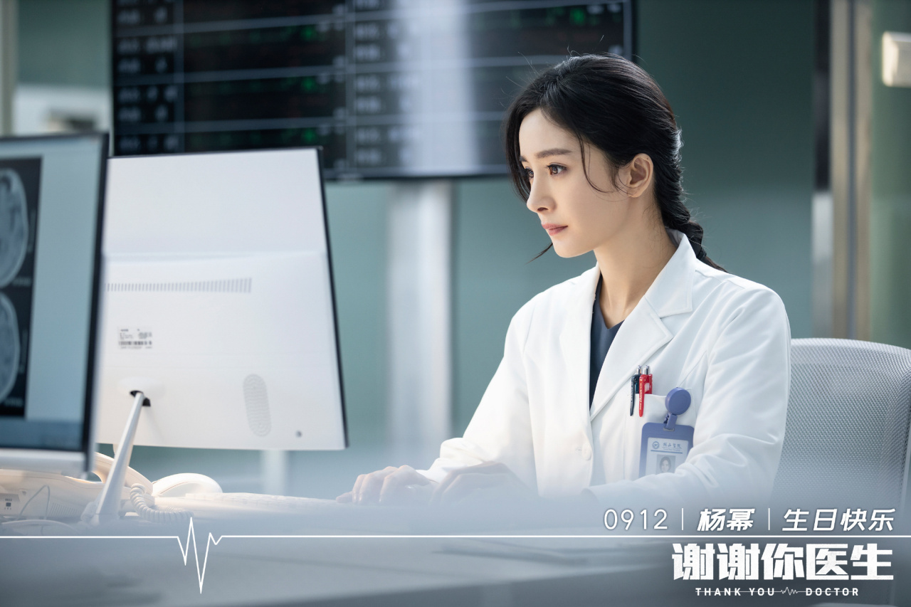 ym杨幂听见她说 忙碌的2021即将到来,首先大年初一上映的电影《刺杀