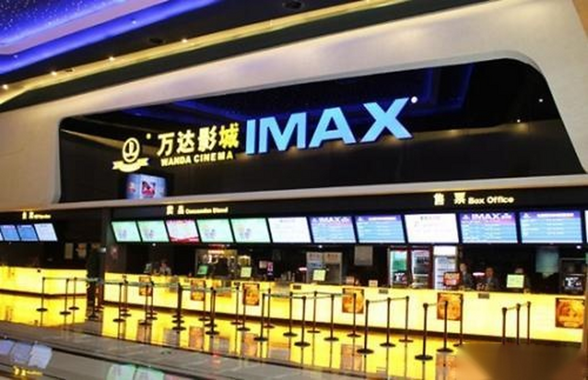 【万达院线开放特许经营加盟权】6月3日,有万达电影高管发布微信朋友