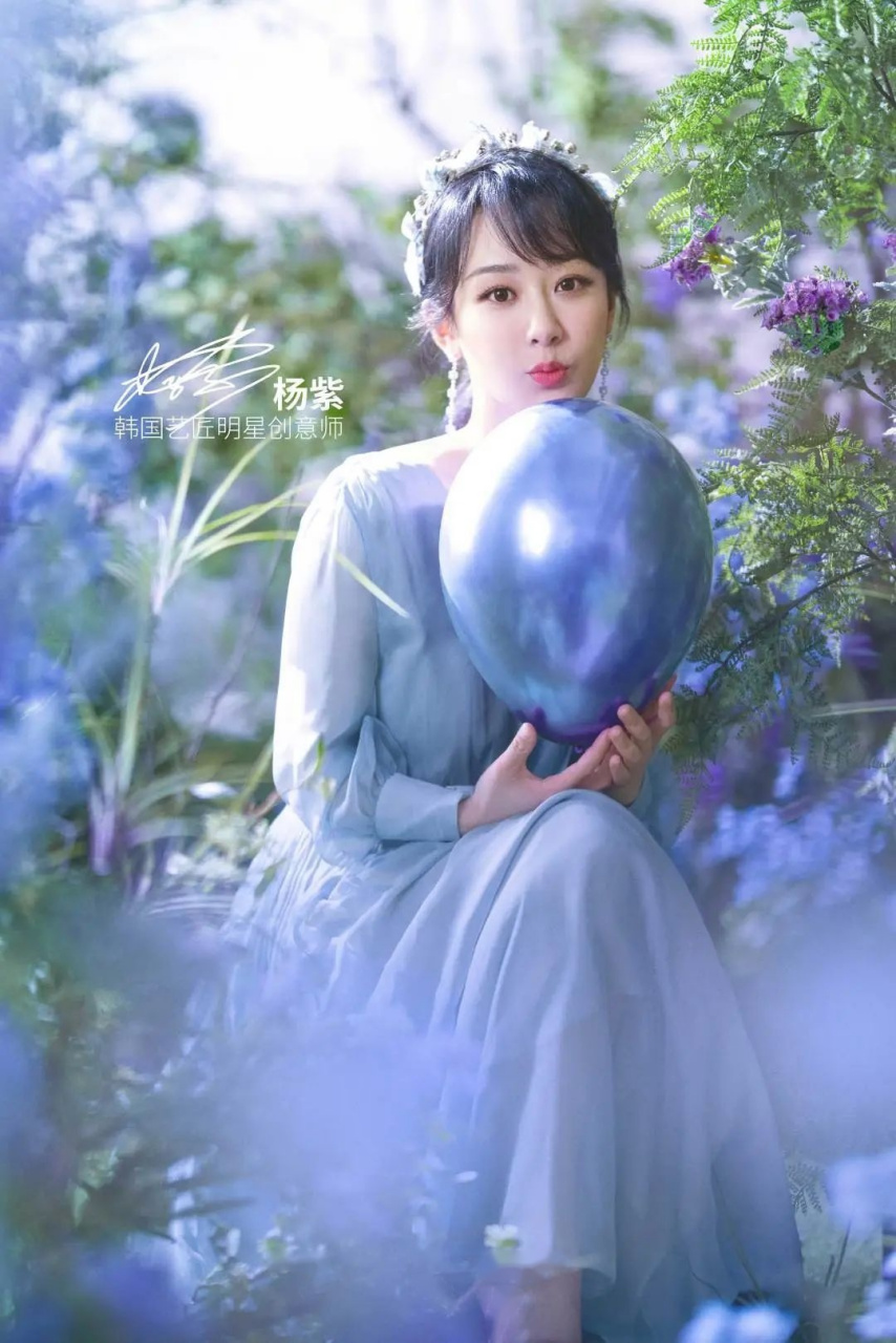 yz @杨紫桃花色 【200519】公主好更新 一篇 artiz全新明星系列正式