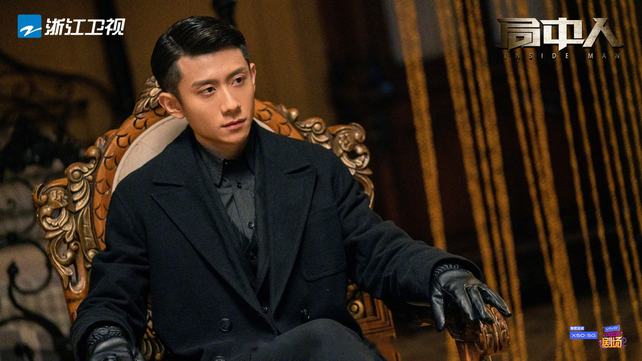 演员张一山 @潘粤明 @赵达 更多精彩,每晚19:30,锁定浙江卫视中国蓝