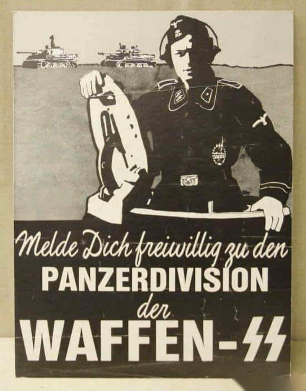 一个二战德国武装党卫军装甲师的征兵广告