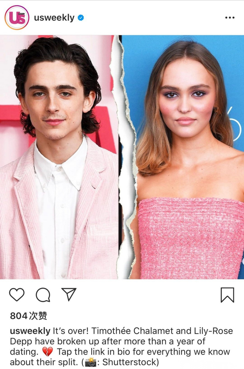 据外媒《us weekly》报道,"甜茶"提莫西·查拉梅与女友lily-rose depp