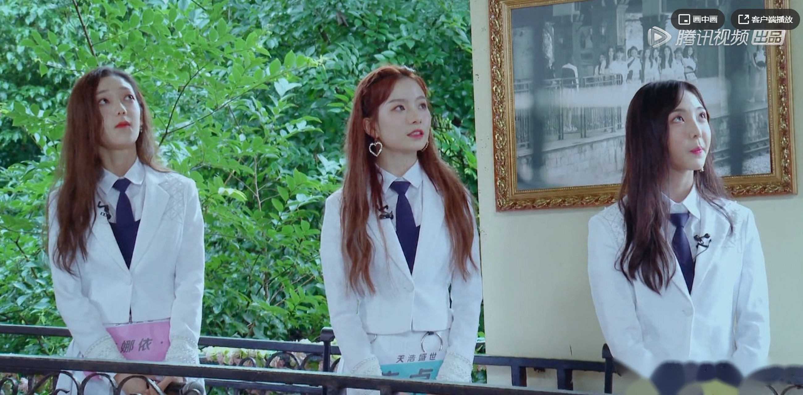 从耿直剧本换到祭天剧本,最新这集陈姐拿的是虐粉剧本吧[捂脸][捂脸]