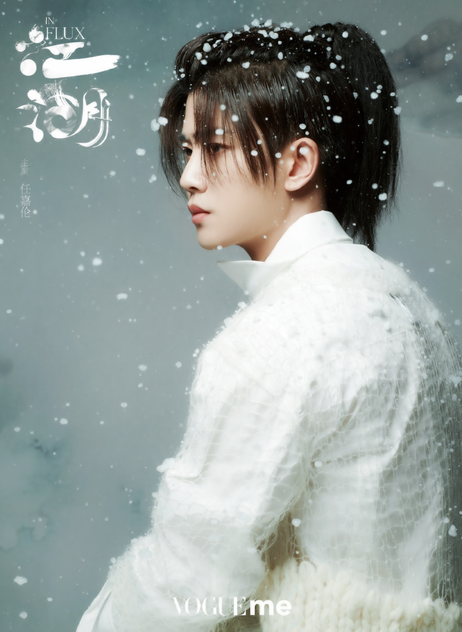 仗剑江湖万里行的少年侠客太有感觉了!就这个造型!