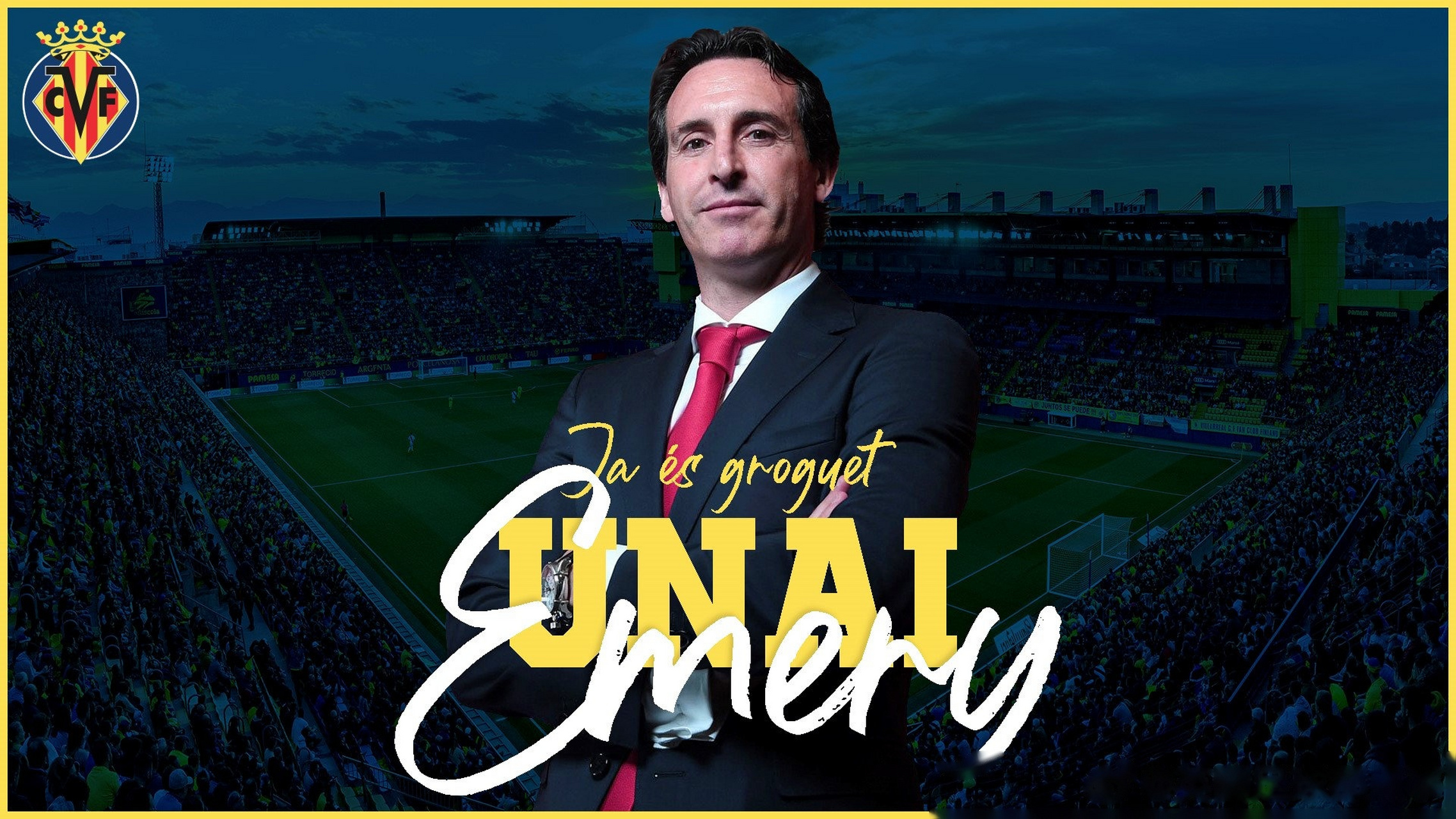 【下岗再就业】阿森纳前主帅乌奈·埃梅里上任西甲比利亚雷亚尔主教练