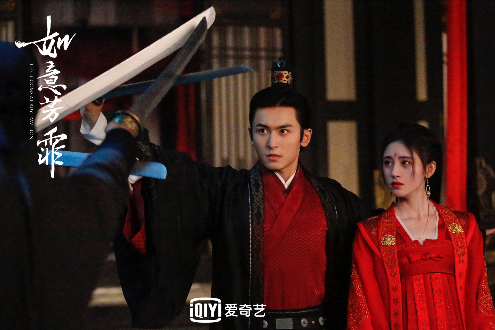【如梦令】#电视剧如意芳霏# 不知不觉间,肃王殿下@张哲瀚 对容儿