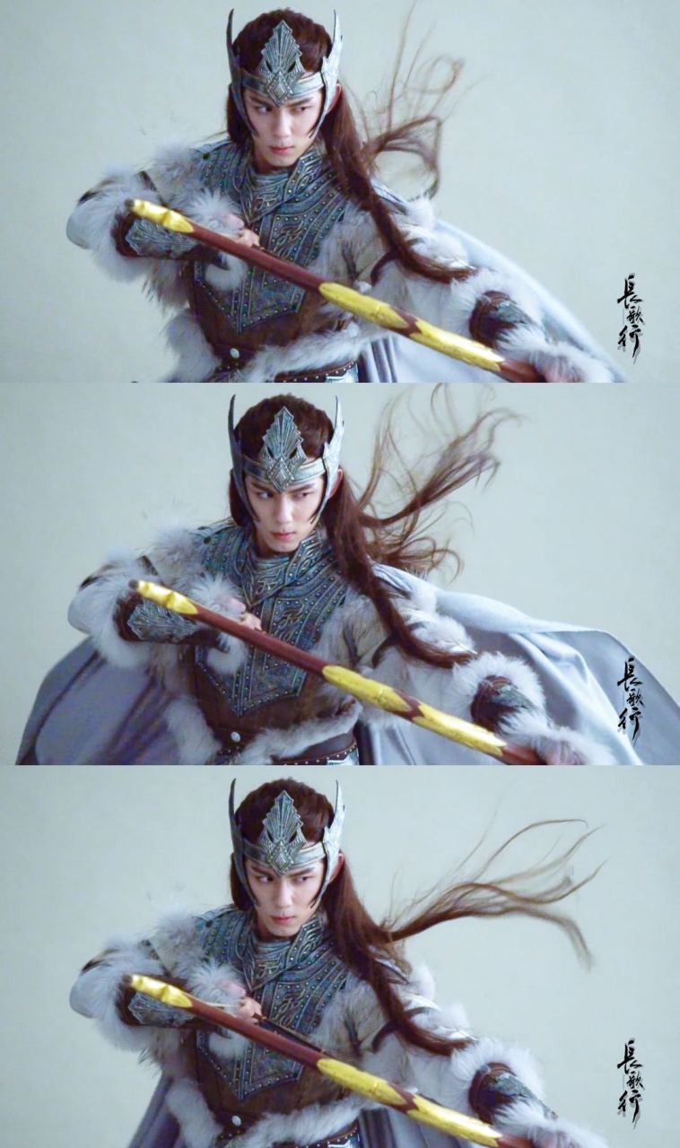 终于等到你,还好我我没放弃,电视剧长歌行 官宣演员阵容.