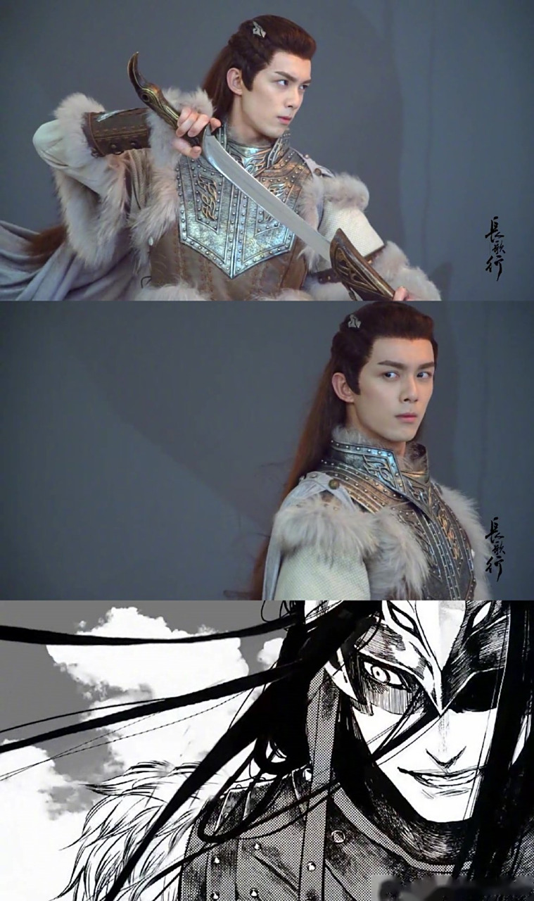 长歌行定妆照#长歌行剧组真的是认真了啊,还原度真的是级高啊!