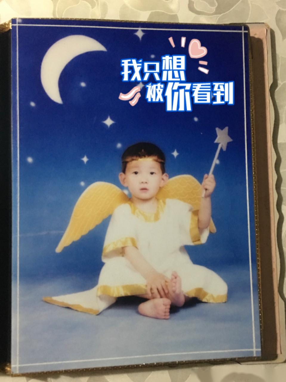 青春有你《吴飞》青春是引燃音乐跳跃的节拍,我想在这里绽放光彩.