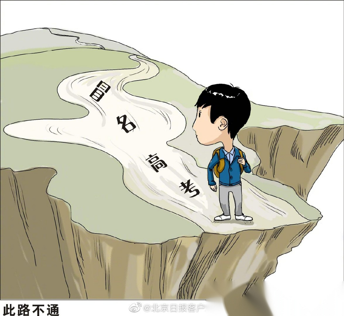 m冠傊