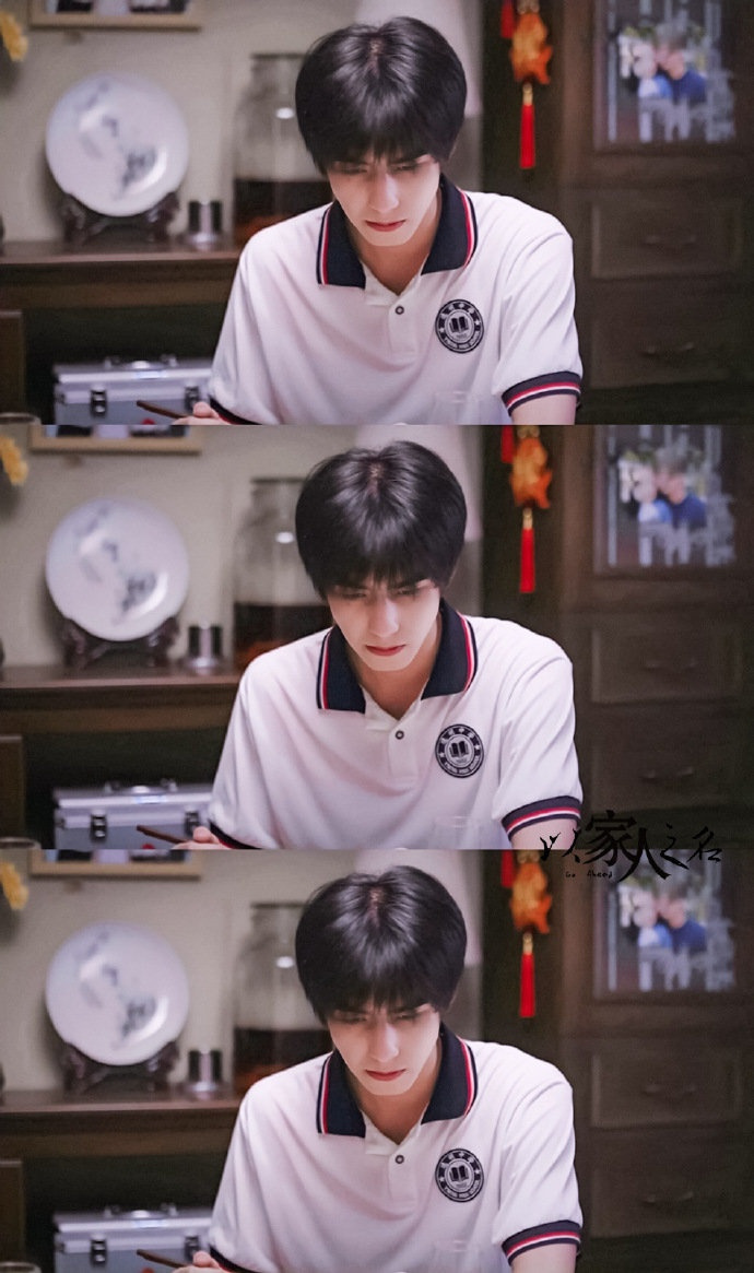 宋威龙 swl 宋威龙以家人之名   【以家人之名·凌霄 | 截修】 治愈系